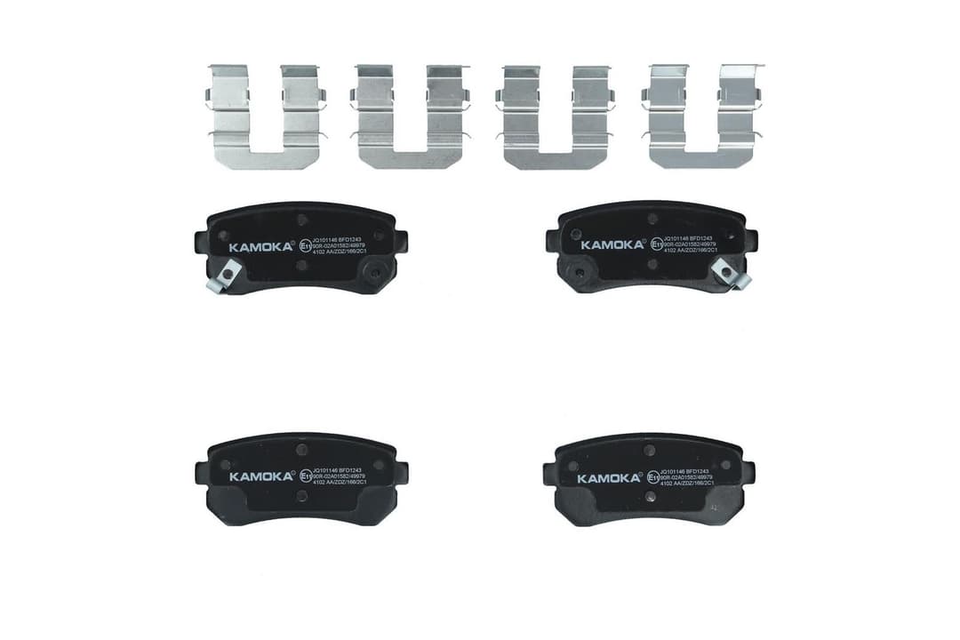 set placute frana,frana disc KAMOKA JQ101146