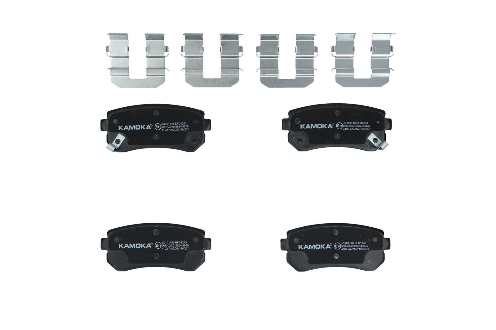 set placute frana,frana disc KAMOKA JQ101146