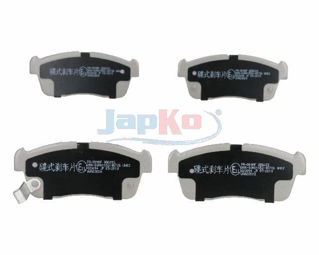 set placute frana,frana disc JAPKO 50809