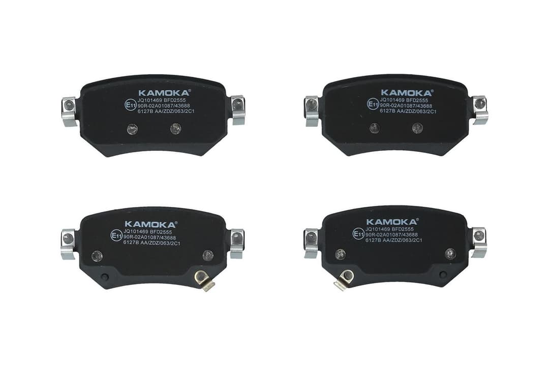 set placute frana,frana disc KAMOKA JQ101469