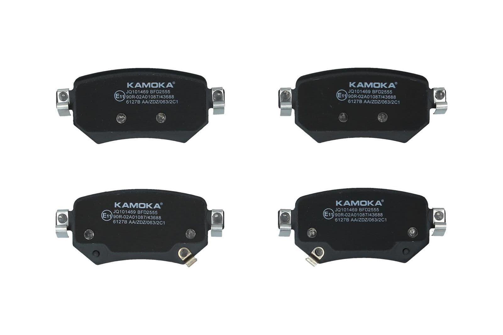 set placute frana,frana disc KAMOKA JQ101469