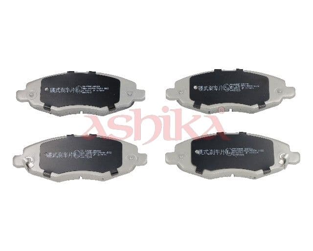 set placute frana,frana disc ASHIKA 50-02-225