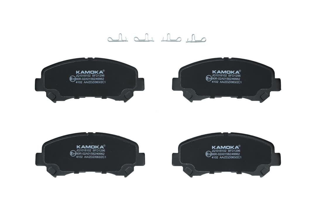 set placute frana,frana disc KAMOKA JQ1018102