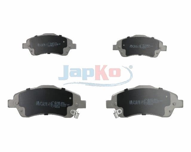 set placute frana,frana disc JAPKO 50206