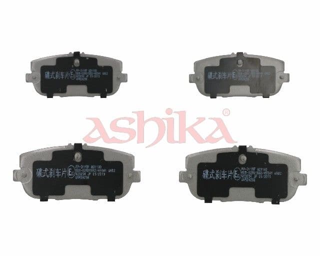 set placute frana,frana disc ASHIKA 51-03-311