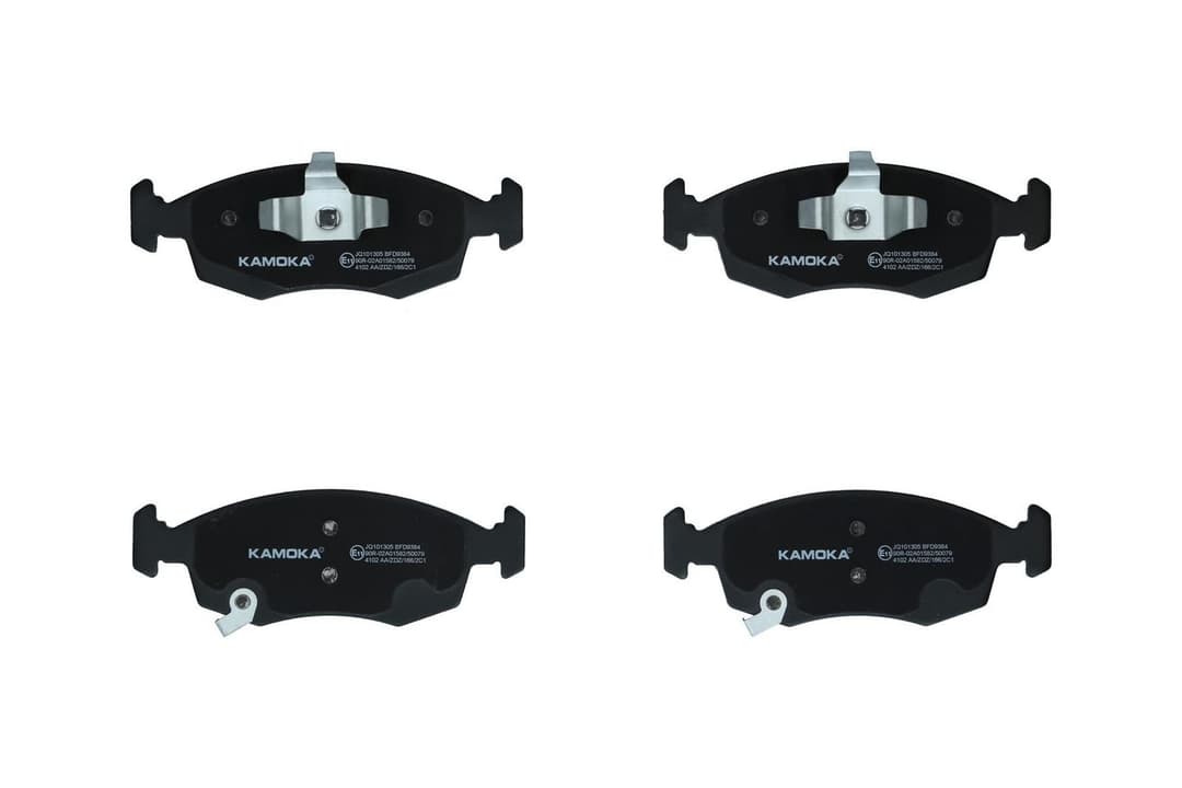 set placute frana,frana disc KAMOKA JQ101305
