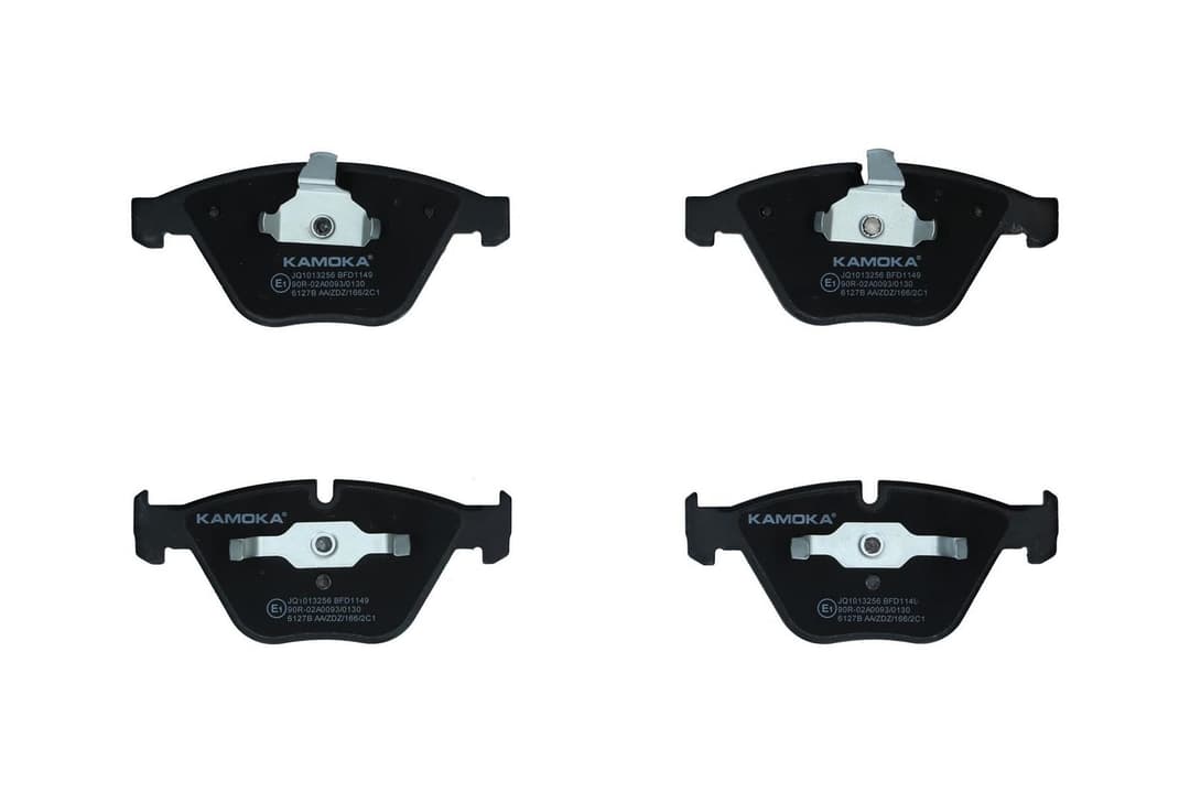 set placute frana,frana disc KAMOKA JQ1013256