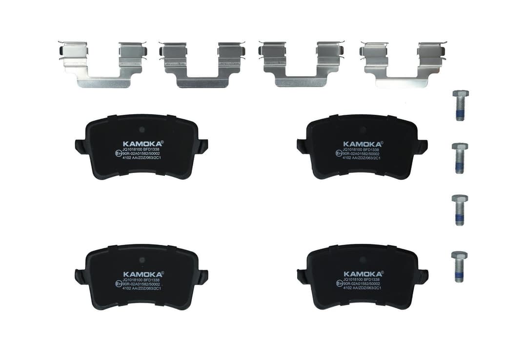 set placute frana,frana disc KAMOKA JQ1018100