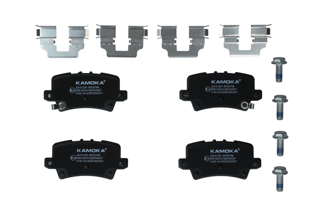 set placute frana,frana disc KAMOKA JQ101261