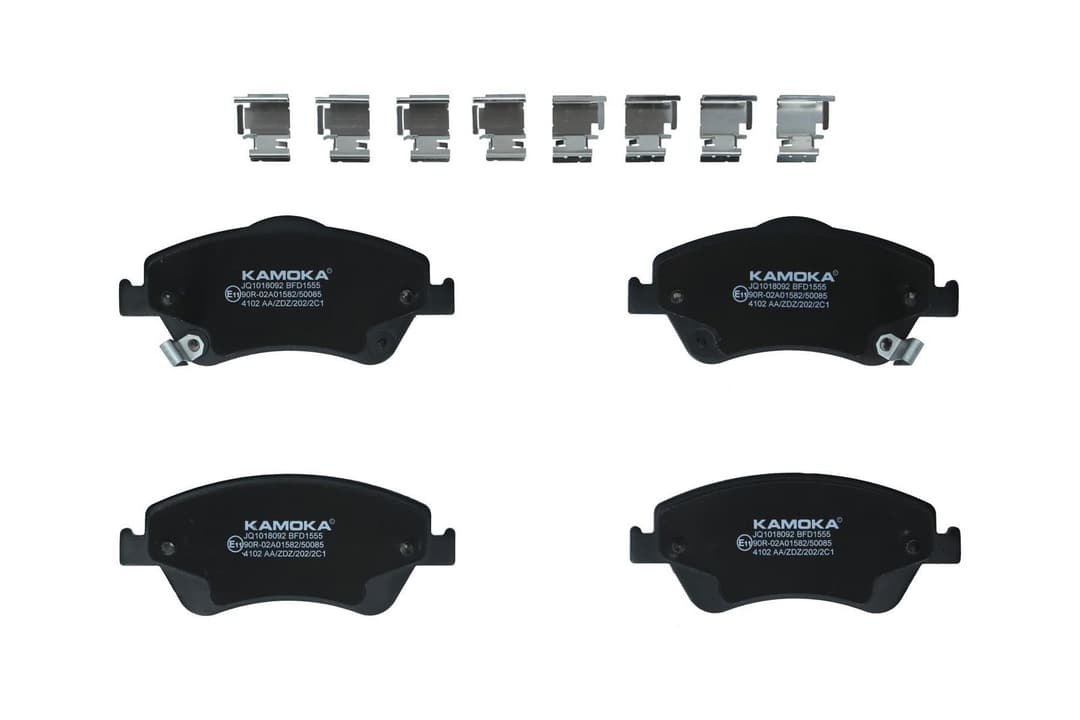 set placute frana,frana disc KAMOKA JQ1018092