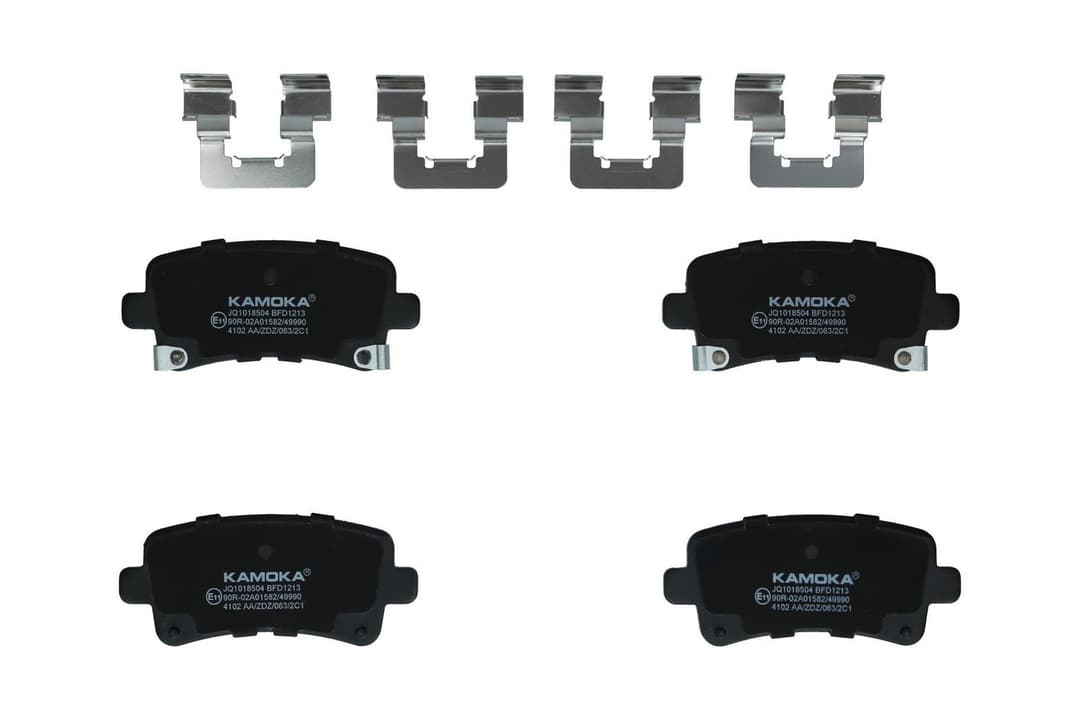 set placute frana,frana disc KAMOKA JQ1018504