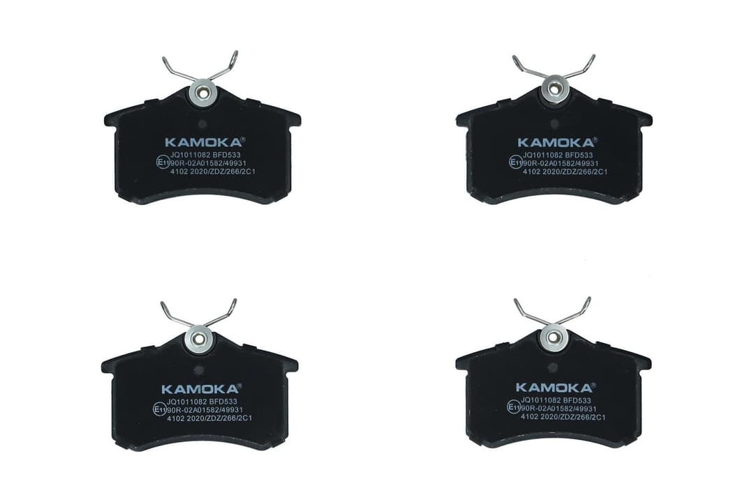 set placute frana,frana disc KAMOKA JQ1011082