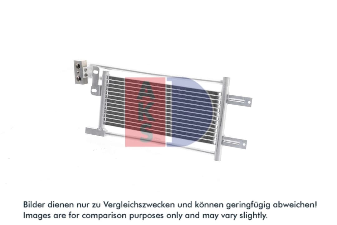 Radiator ulei, ulei motor AKS DASIS 056027N