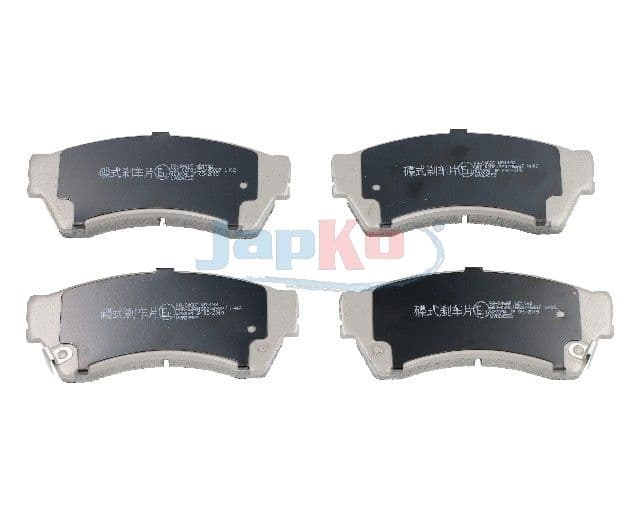 set placute frana,frana disc JAPKO 50346
