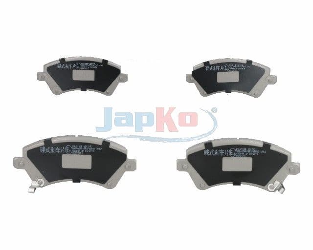 set placute frana,frana disc JAPKO 50211