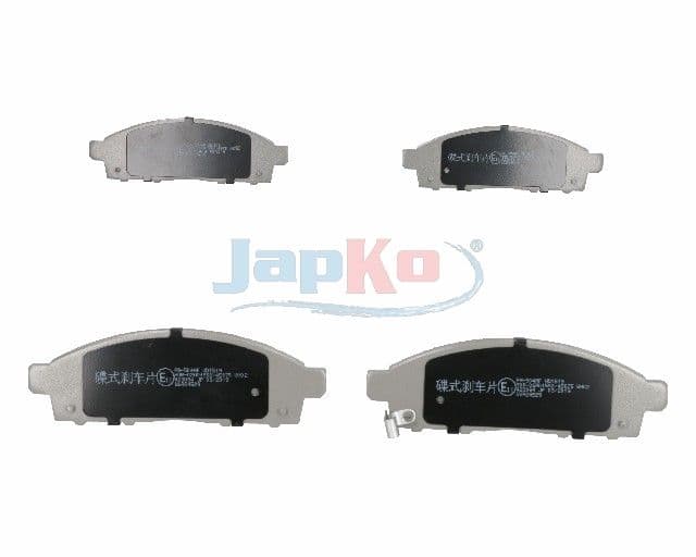 set placute frana,frana disc JAPKO 50504