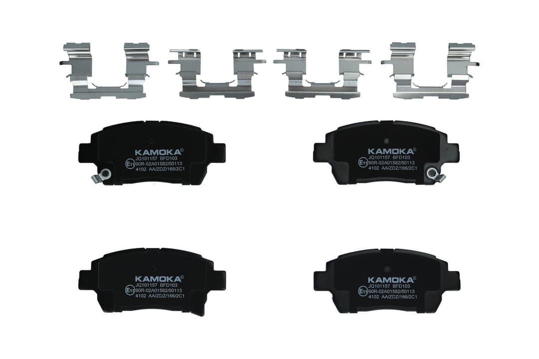 set placute frana,frana disc KAMOKA JQ101157