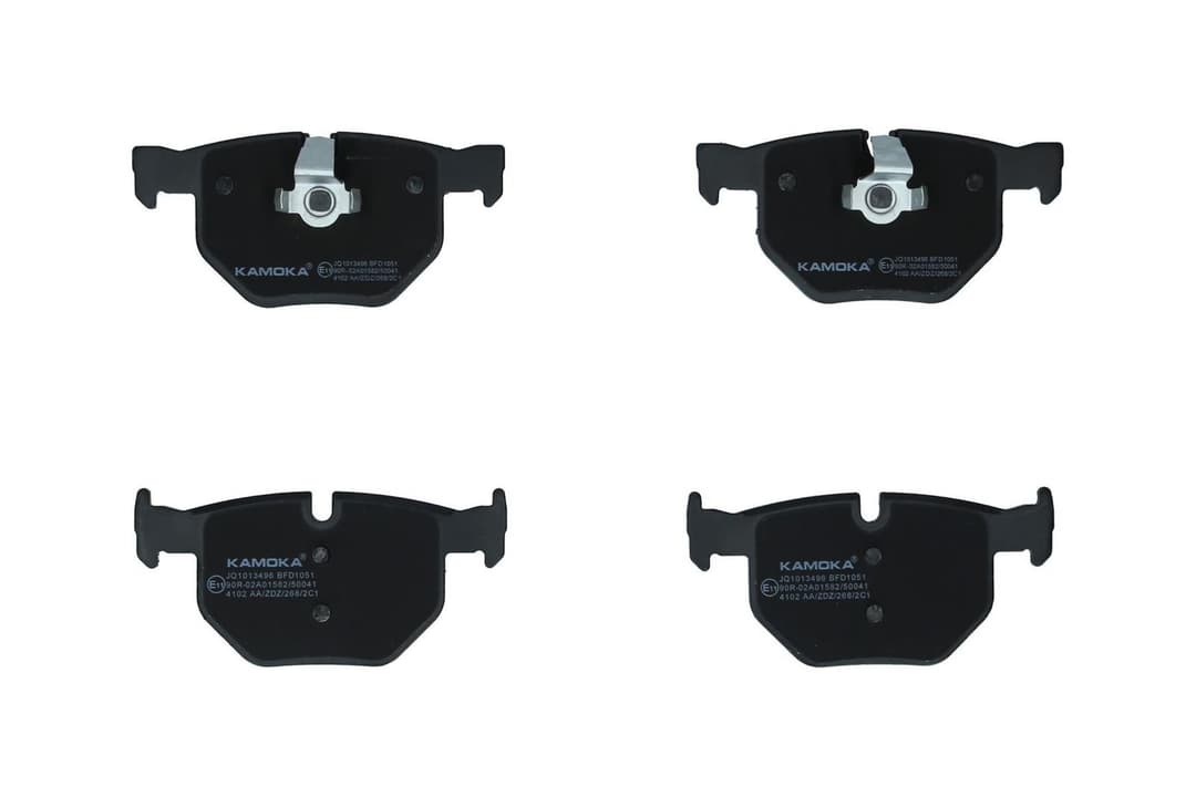 set placute frana,frana disc KAMOKA JQ1013496