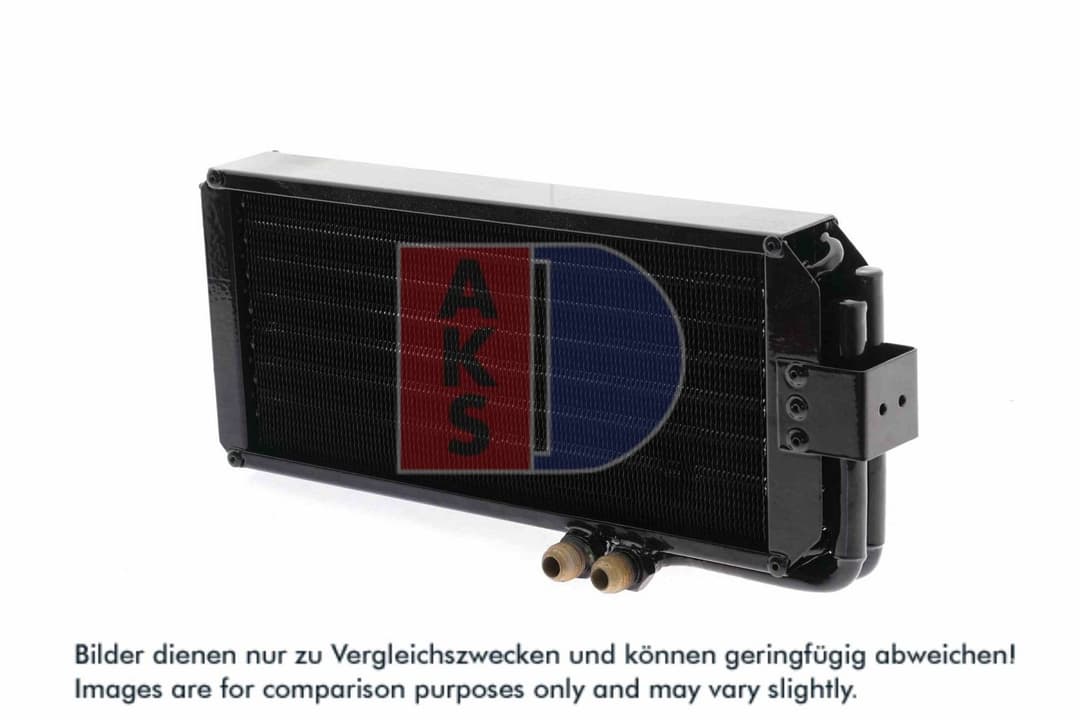 Radiator ulei, ulei motor AKS DASIS 426003N