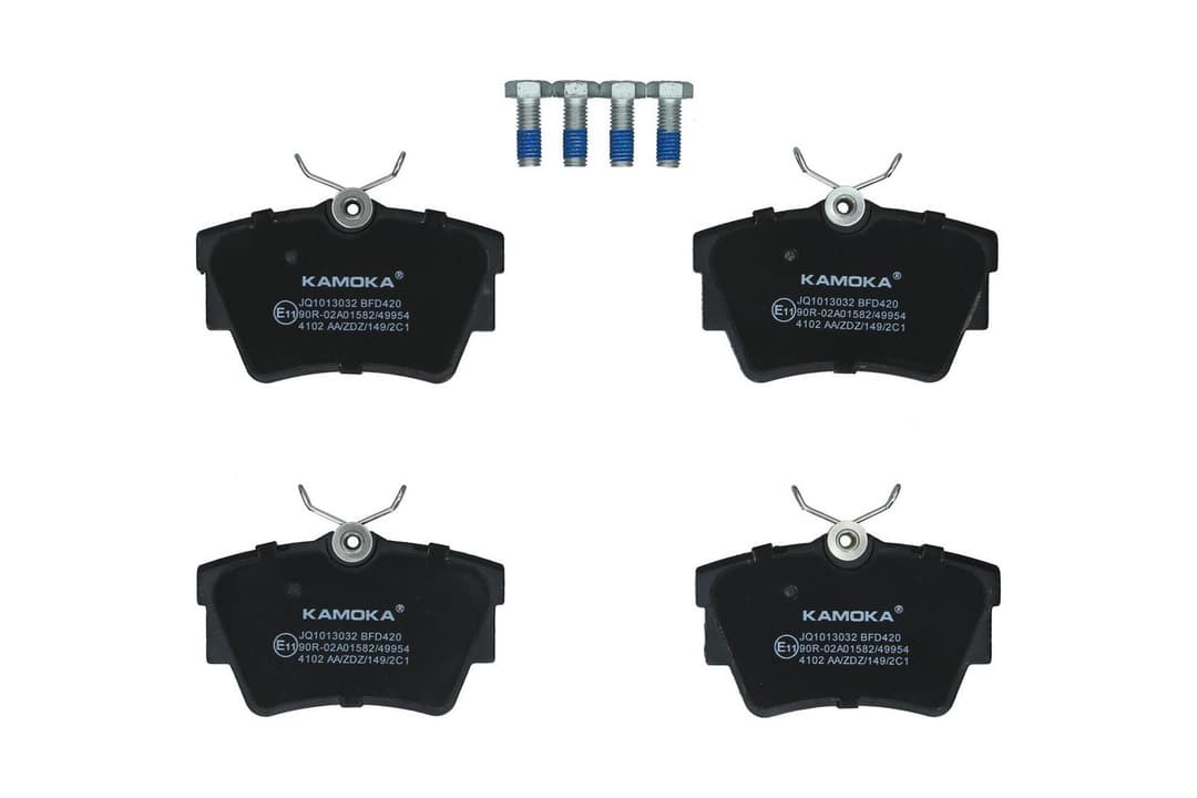 set placute frana,frana disc KAMOKA JQ1013032