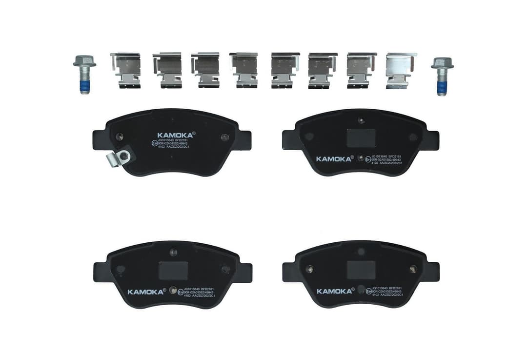 set placute frana,frana disc KAMOKA JQ1013840