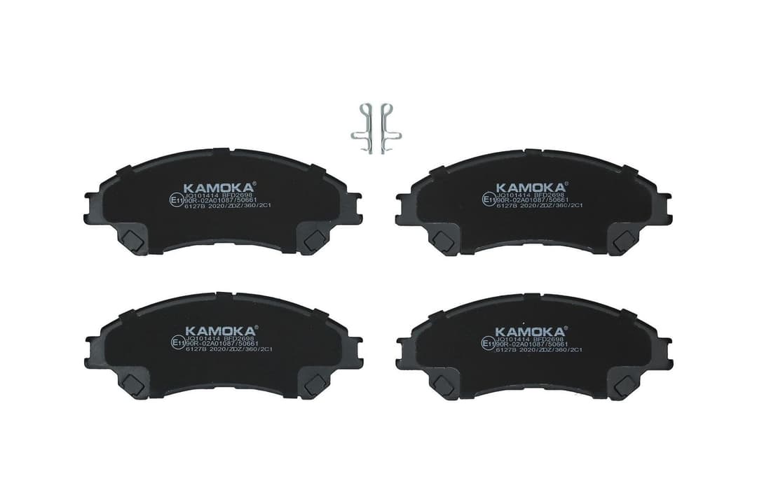 set placute frana,frana disc KAMOKA JQ101414