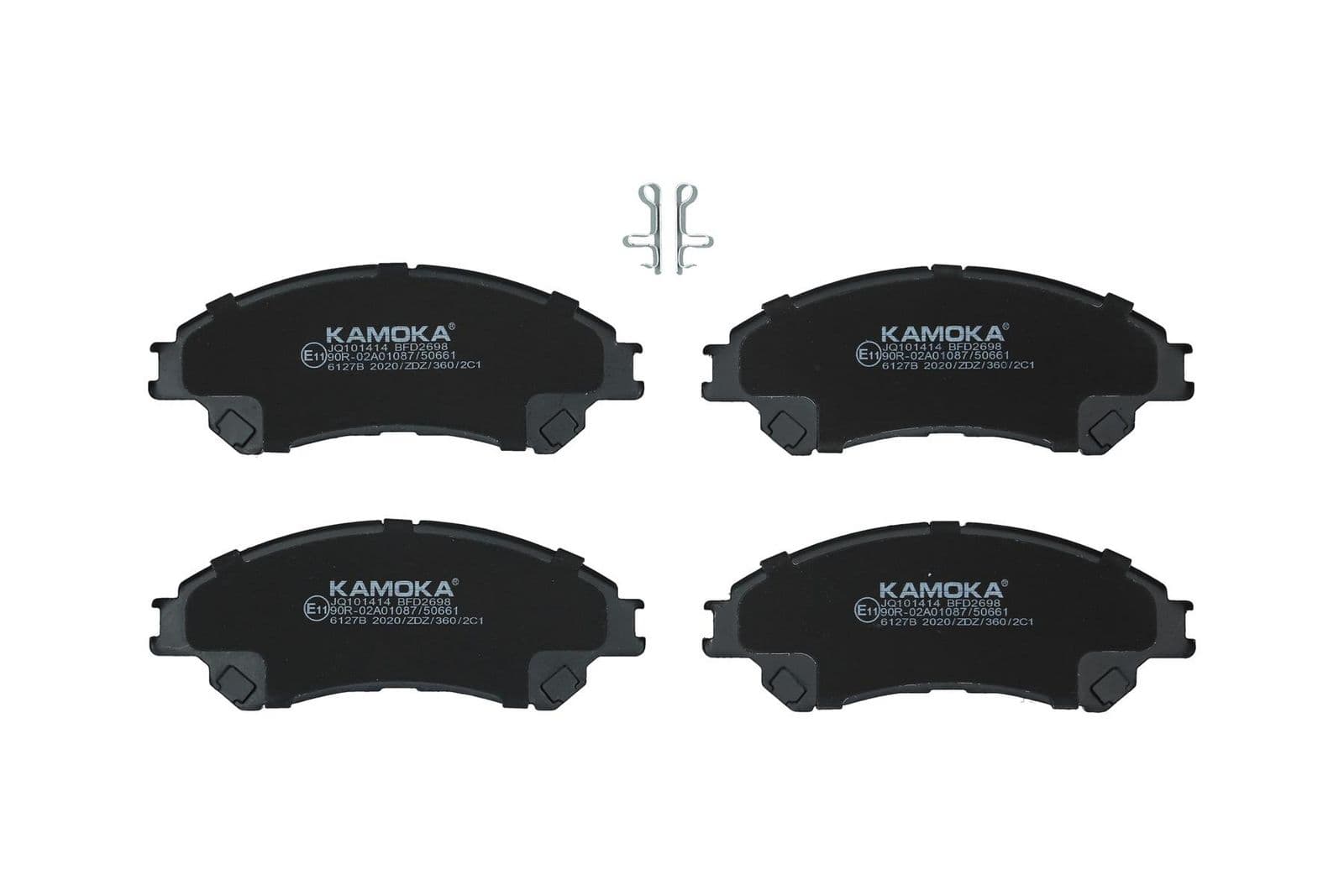 set placute frana,frana disc KAMOKA JQ101414