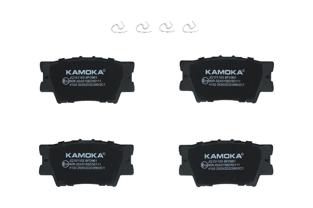 set placute frana,frana disc KAMOKA JQ101103