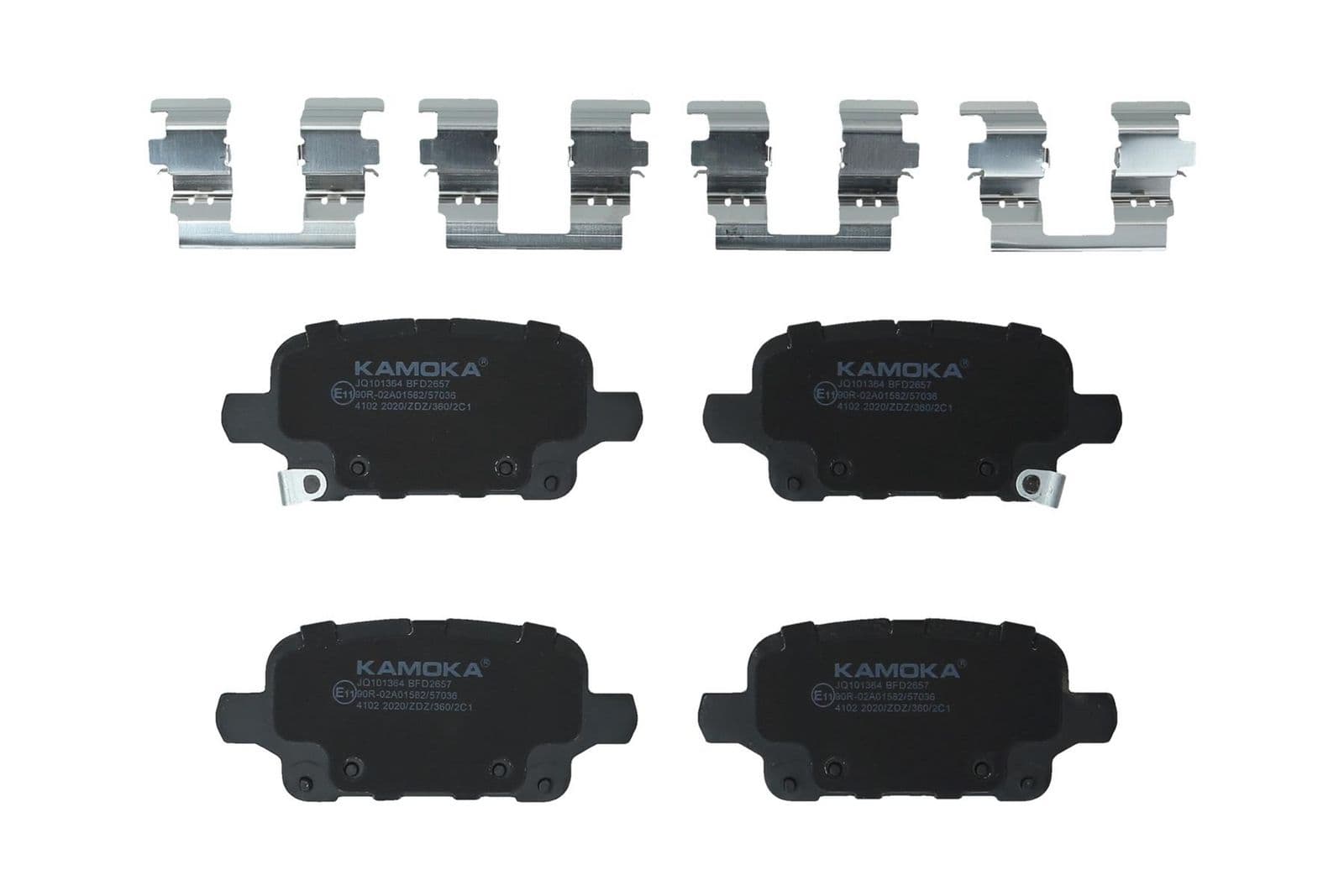 set placute frana,frana disc KAMOKA JQ101364