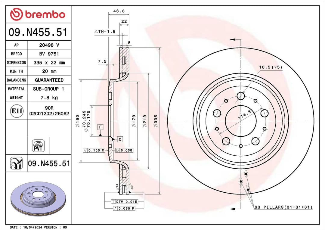 Disc frana BREMBO 09.N455.51