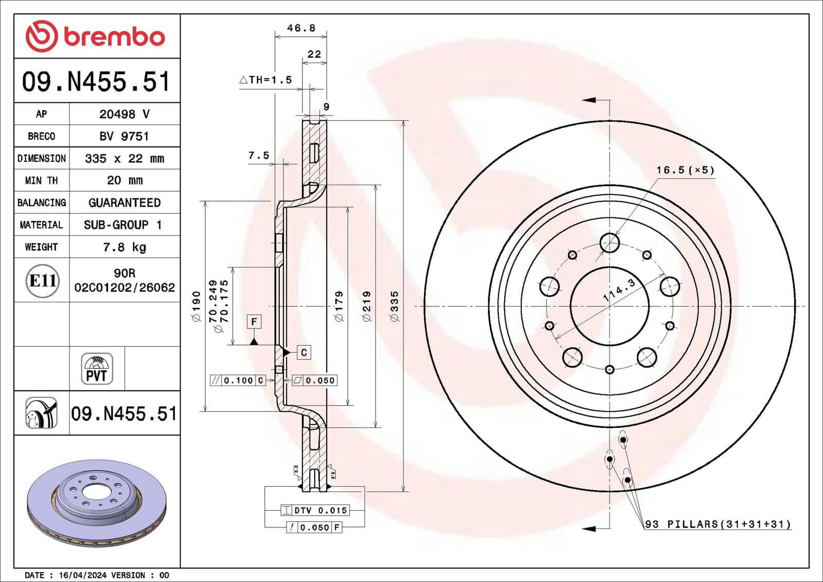 Disc frana BREMBO 09.N455.51