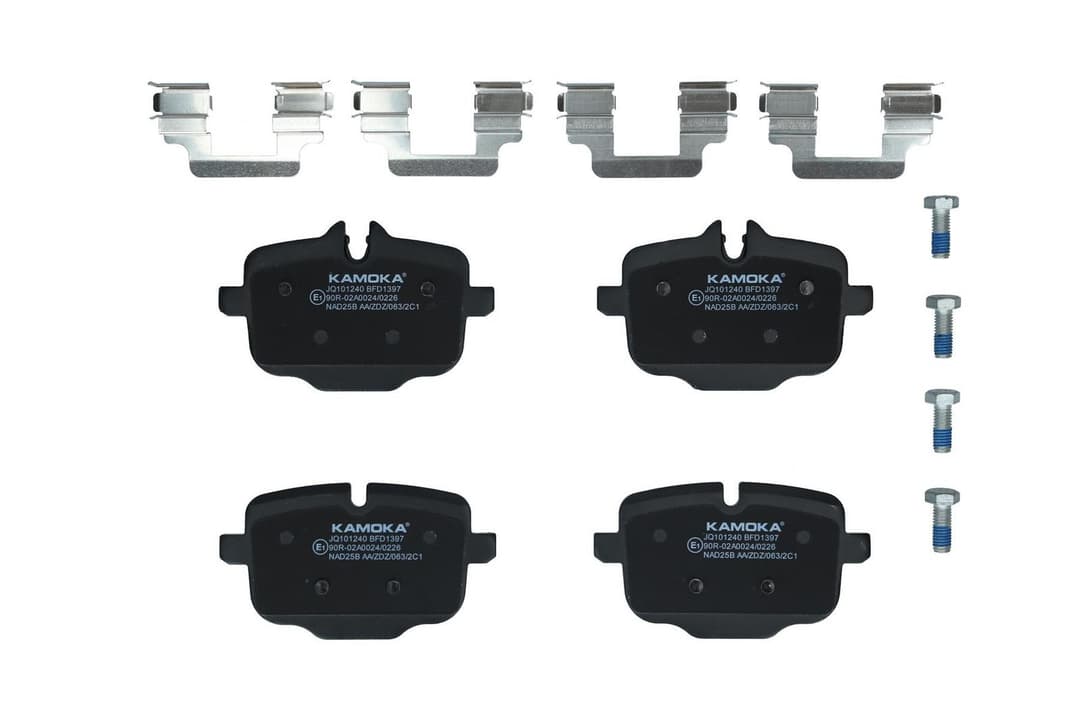set placute frana,frana disc KAMOKA JQ101240