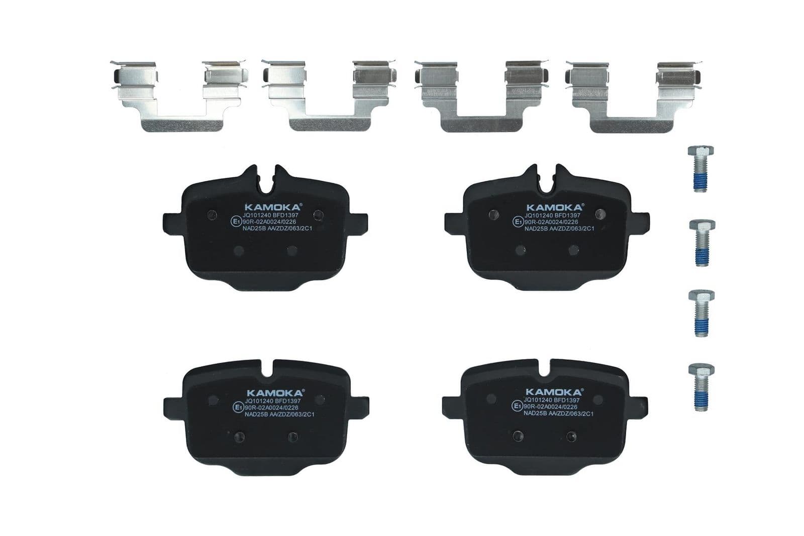 set placute frana,frana disc KAMOKA JQ101240