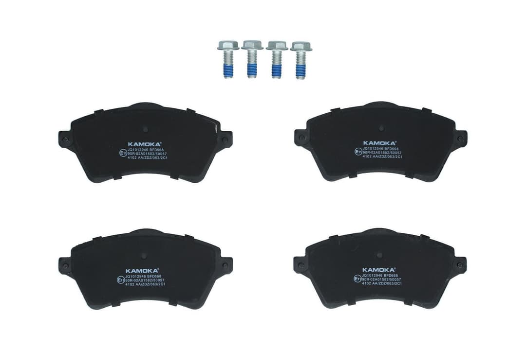 set placute frana,frana disc KAMOKA JQ1012946