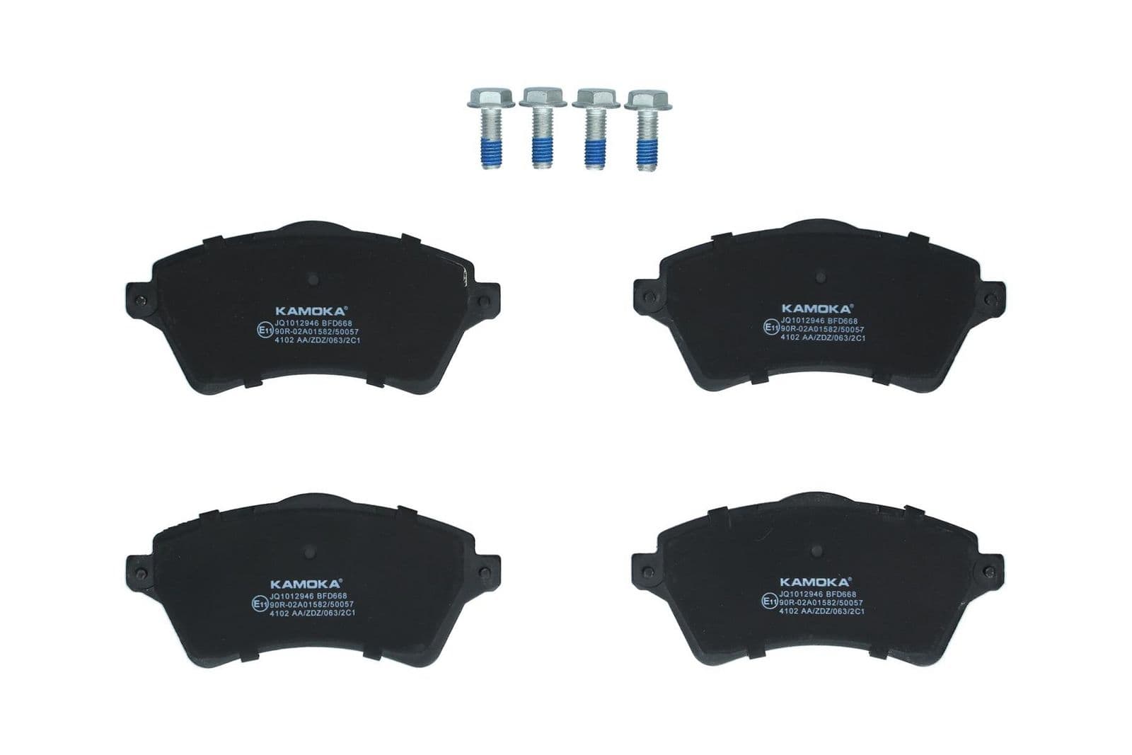 set placute frana,frana disc KAMOKA JQ1012946