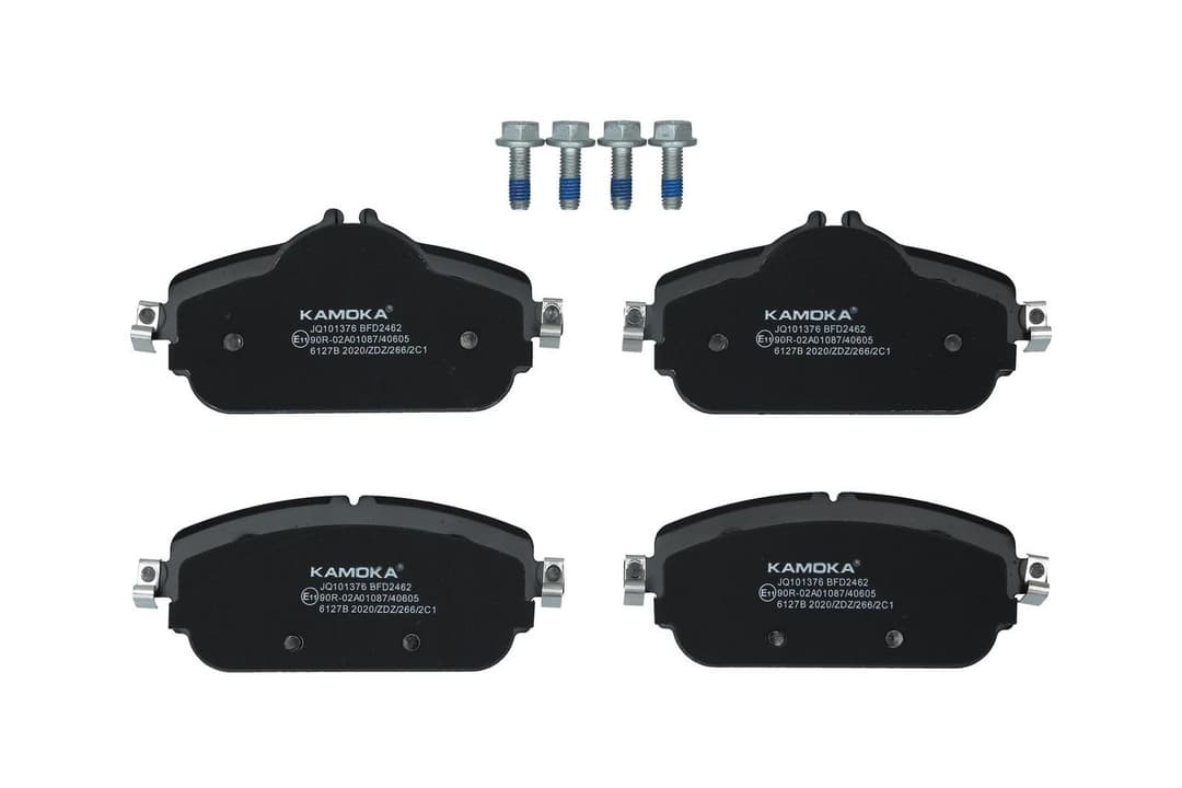 set placute frana,frana disc KAMOKA JQ101376