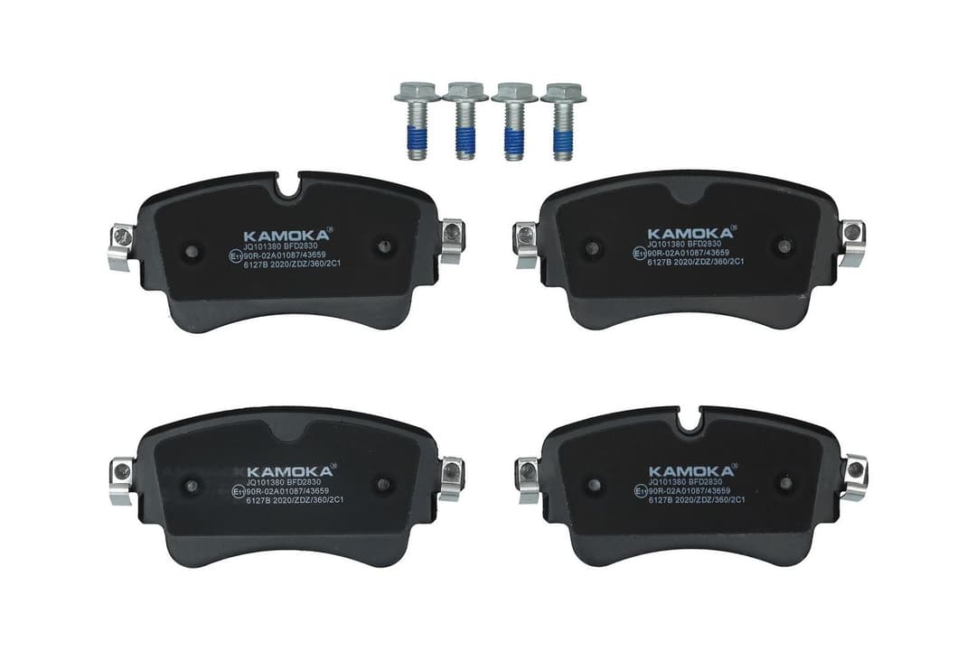 set placute frana,frana disc KAMOKA JQ101380
