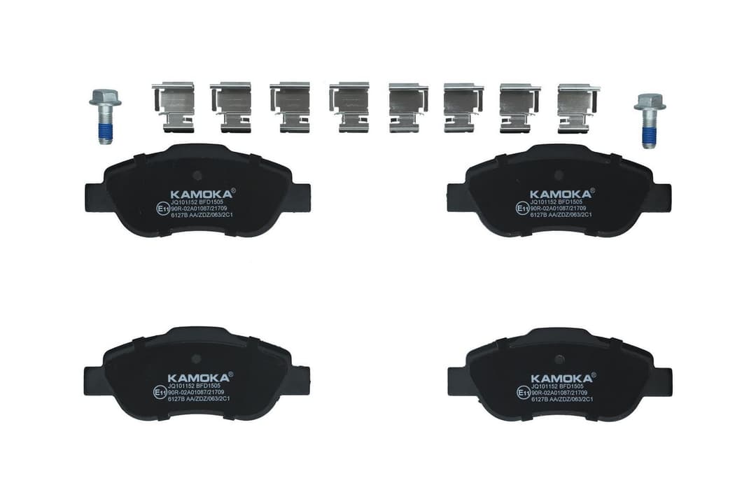 set placute frana,frana disc KAMOKA JQ101152