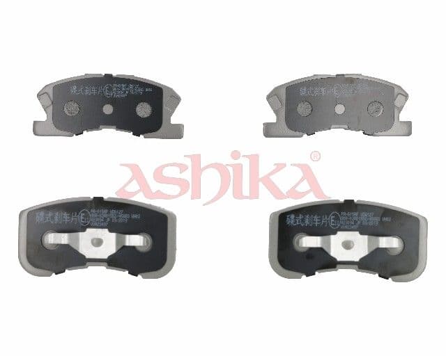 set placute frana,frana disc ASHIKA 50-06-615