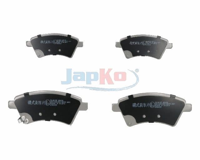 set placute frana,frana disc JAPKO 50801