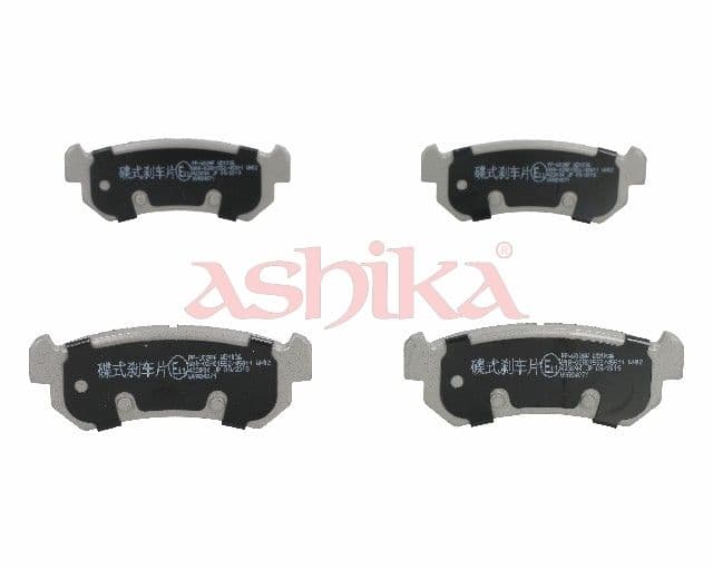 set placute frana,frana disc ASHIKA 51-0W-W02