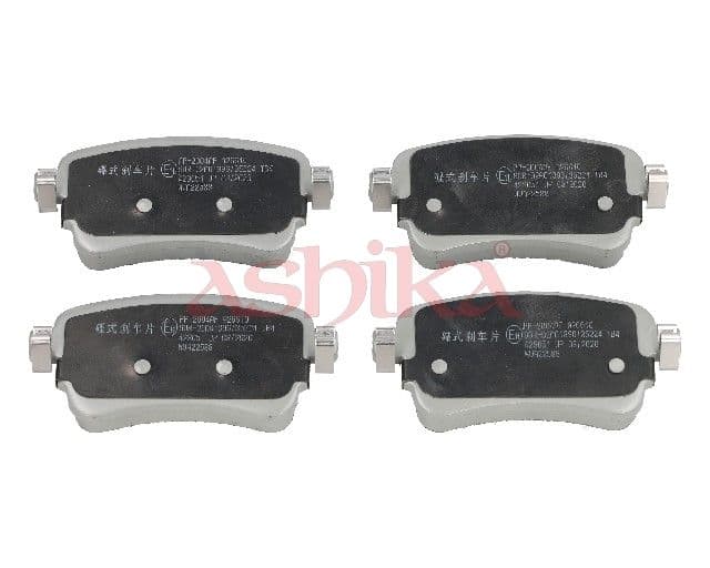 set placute frana,frana disc ASHIKA 51-02-2004