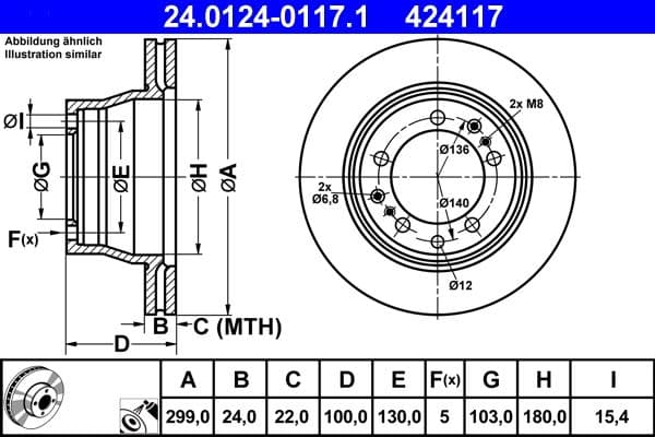 Disc frana ATE 24.0124-0117.1