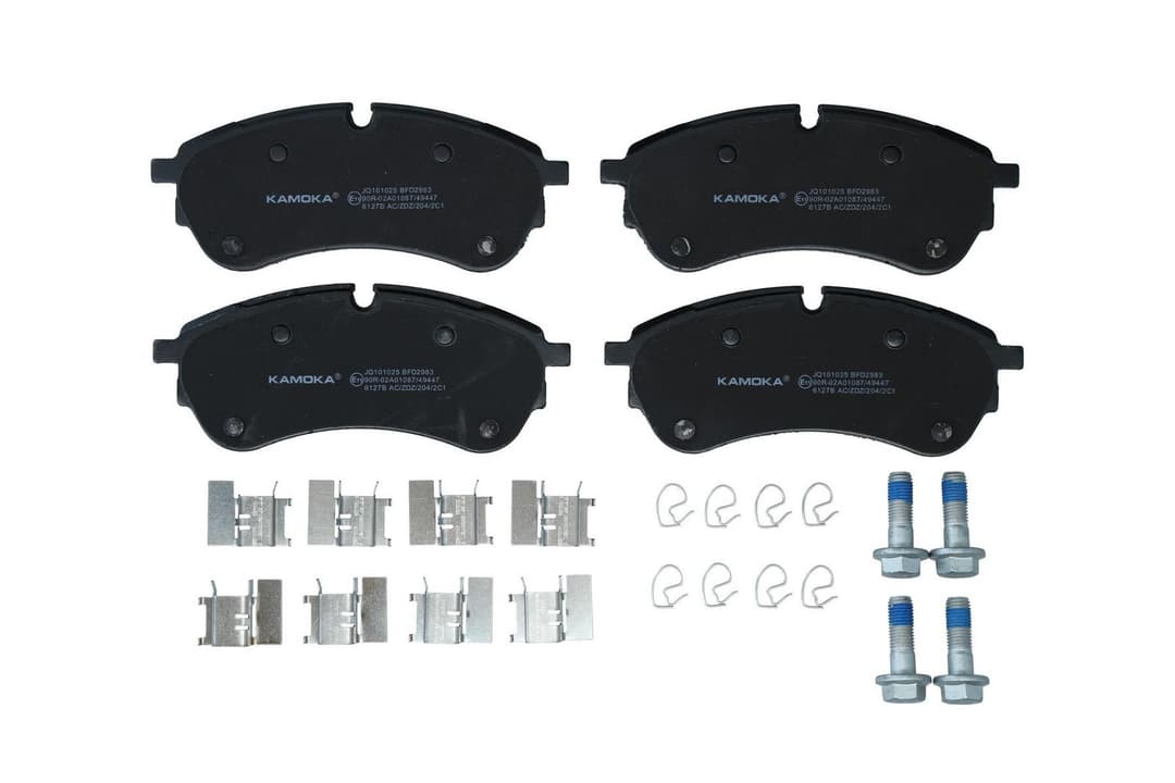 set placute frana,frana disc KAMOKA JQ101025