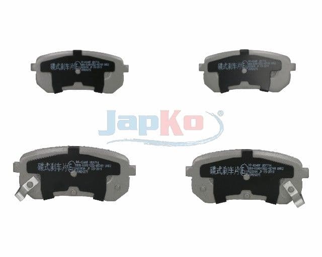 set placute frana,frana disc JAPKO 51K04