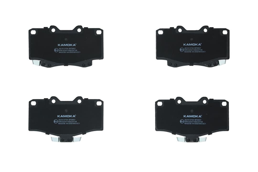 set placute frana,frana disc KAMOKA JQ1013704