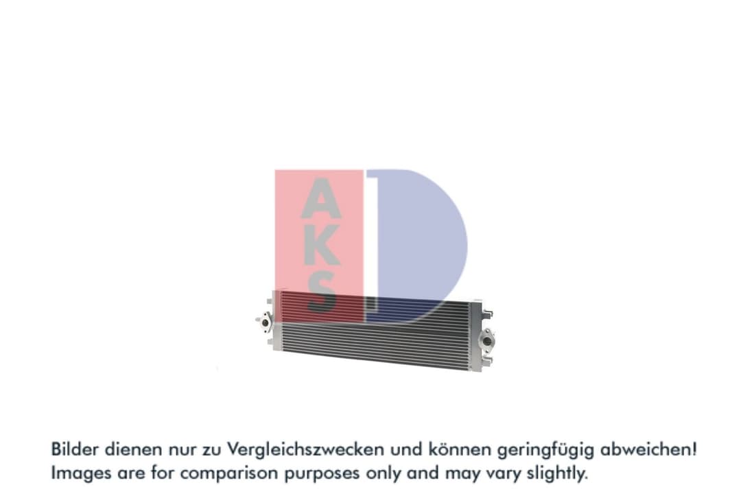 Radiator ulei, ulei motor AKS DASIS 446095N