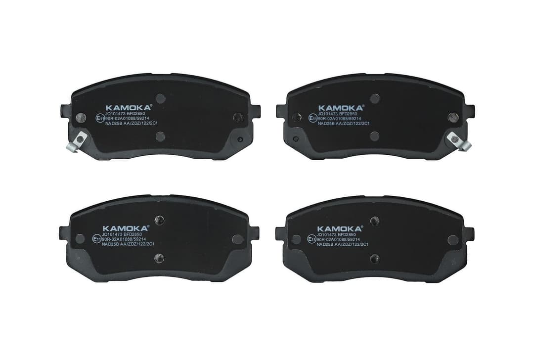 set placute frana,frana disc KAMOKA JQ101473