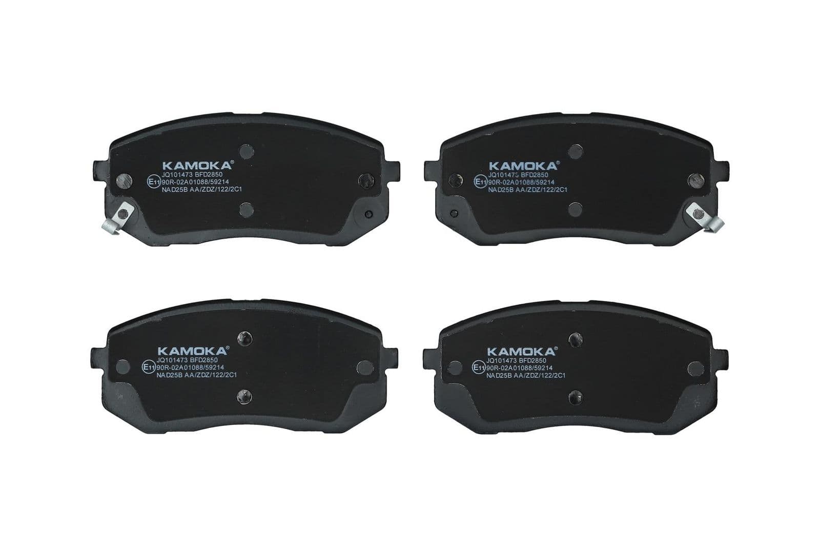 set placute frana,frana disc KAMOKA JQ101473