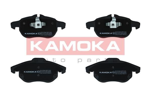 set placute frana,frana disc KAMOKA JQ1013040